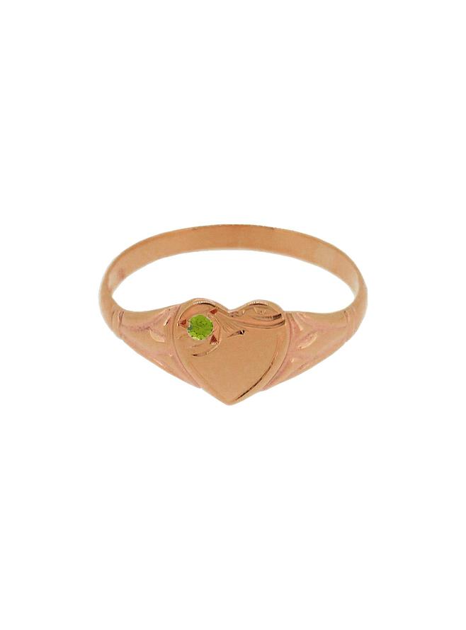 Solid 9ct Rose Gold Birthstone Heart Signet Ring