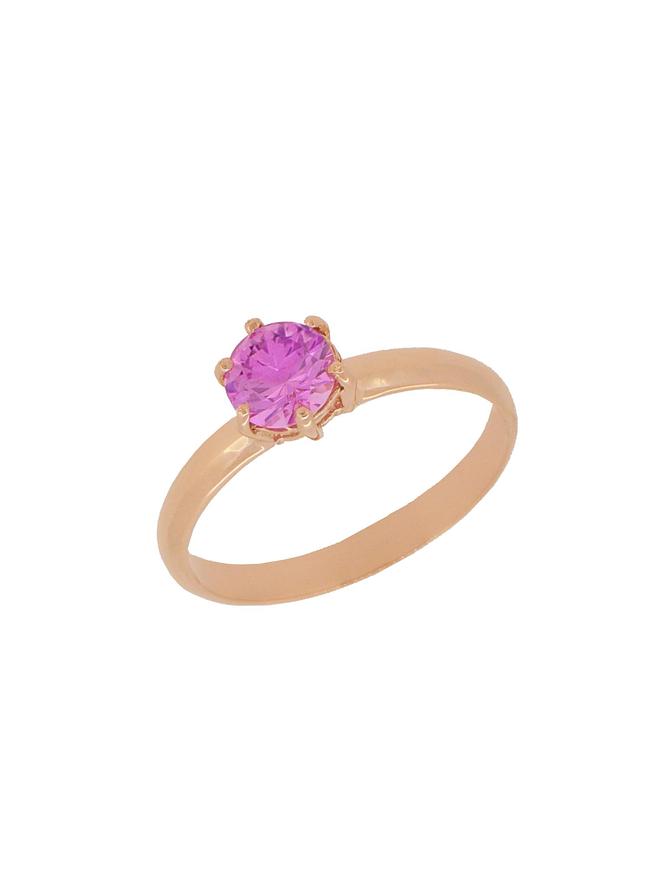 9ct Rose Gold Birthstone Solitaire Design Ring