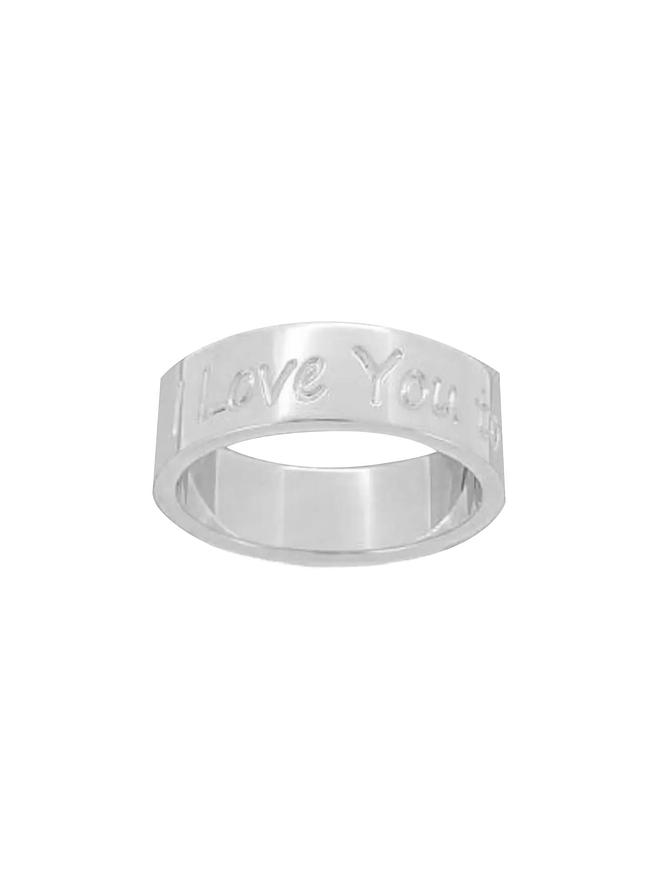 Sterling Silver 6mm Engraved Personalised Love Ring