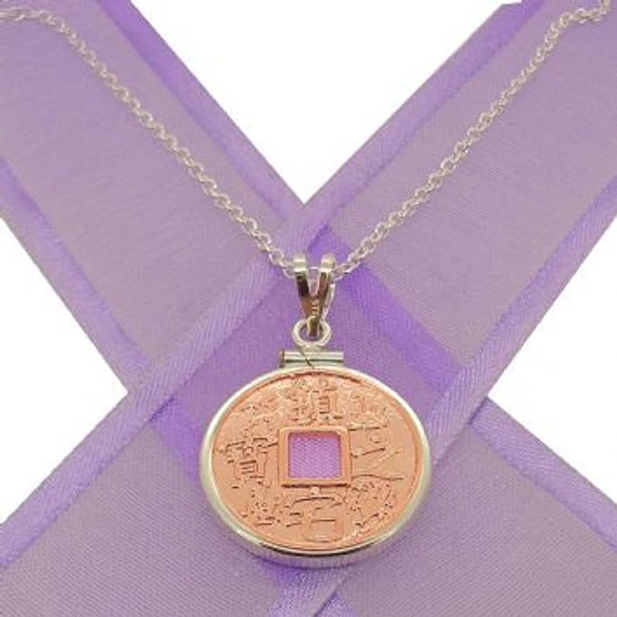 STERLING SILVER 20mm COIN HOLDER 9CT ROSE GOLD CHINESE GOOD LUCK CHARM NECKLACE -NLET-HR3404-CA40-CE66-9R-ss