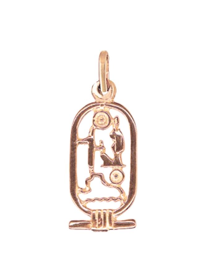 Egyptian 10mm X 22mm Cartouche' Charm Pendant in 9ct Rose Gold