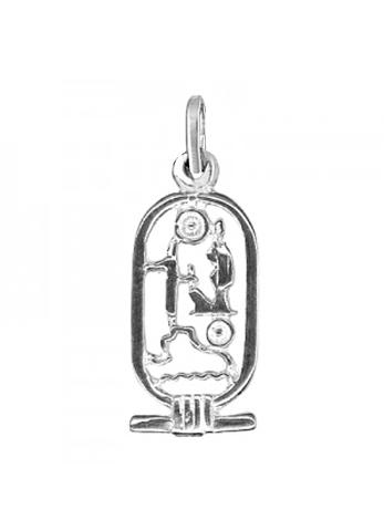 Egyptian 10mm X 22mm Cartouche' Charm Pendant in 9ct White Gold