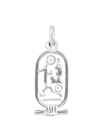 Egyptian 10mm X 22mm Cartouche' Charm Pendant in Sterling Silver