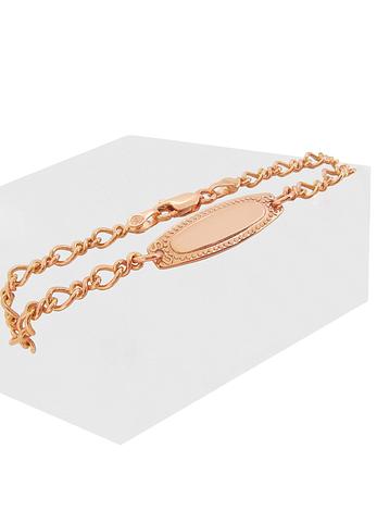 Baby Child Solid 9ct Rose Gold Figaro Identity Bracelet