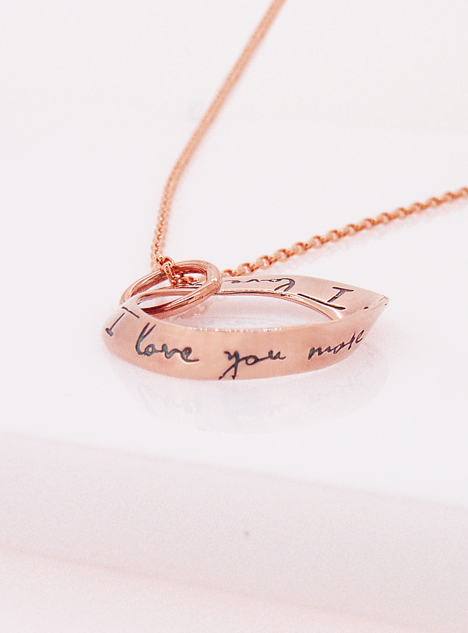 I Love You I Love You More Necklace in 9ct Rose