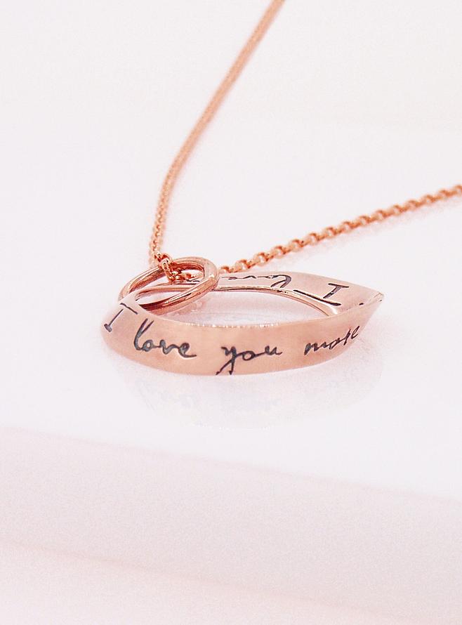 I Love You I Love You More Pendant in 9ct Rose